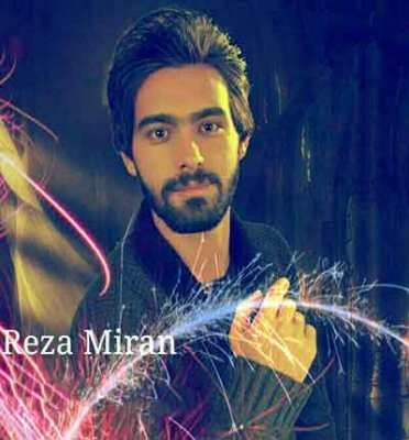 رضا میران ار زیتر بیای